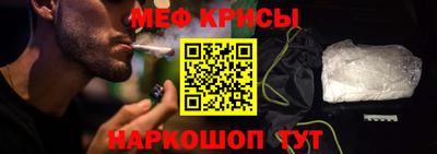 ПСИЛОЦИБИНОВЫЕ ГРИБЫ Краснодар