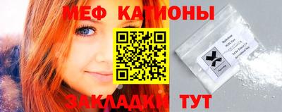 ПСИЛОЦИБИНОВЫЕ ГРИБЫ Краснодар