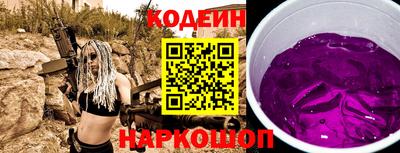 ПСИЛОЦИБИНОВЫЕ ГРИБЫ Краснодар