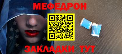 кокаин колумбия Краснознаменск