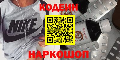 apvp Краснокаменск