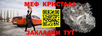 apvp Краснокаменск