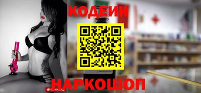 кокаин колумбия Краснознаменск