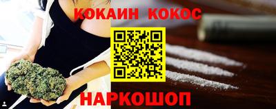 apvp Краснокаменск
