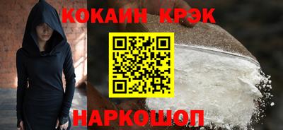 apvp Краснокаменск