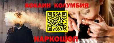apvp Краснокаменск