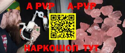 кокаин колумбия Краснознаменск