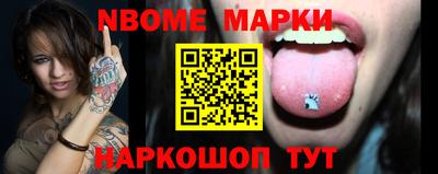кокаин колумбия Краснознаменск