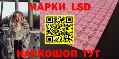 кокаин колумбия Краснознаменск