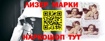 apvp Краснокаменск