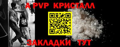 кокаин колумбия Краснознаменск