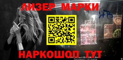 ПСИЛОЦИБИНОВЫЕ ГРИБЫ Краснодар