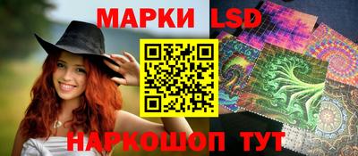 кокаин колумбия Краснознаменск