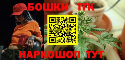 кокаин колумбия Краснознаменск