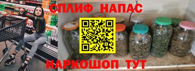 ПСИЛОЦИБИНОВЫЕ ГРИБЫ Краснодар