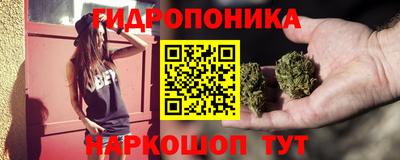 apvp Краснокаменск