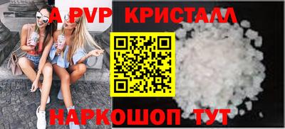 кокаин колумбия Краснознаменск