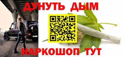 кокаин колумбия Краснознаменск
