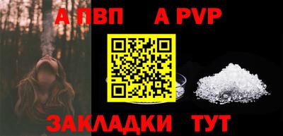 кокаин колумбия Краснознаменск
