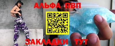 кокаин колумбия Краснознаменск