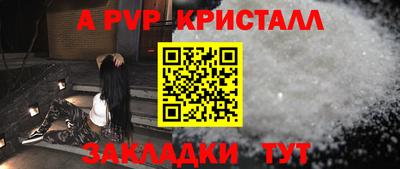 ПСИЛОЦИБИНОВЫЕ ГРИБЫ Краснодар