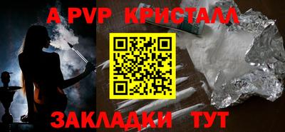 ПСИЛОЦИБИНОВЫЕ ГРИБЫ Краснодар
