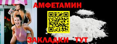 кокаин колумбия Краснознаменск