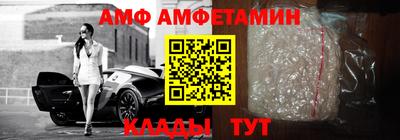 ПСИЛОЦИБИНОВЫЕ ГРИБЫ Краснодар