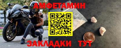 кокаин колумбия Краснознаменск