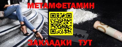 apvp Краснокаменск