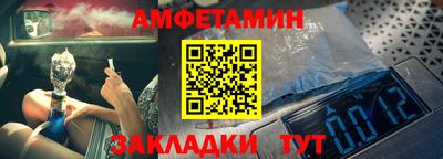 кокаин колумбия Краснознаменск