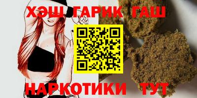 кокаин колумбия Краснознаменск