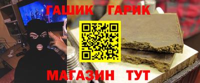 apvp Краснокаменск