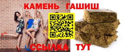 ПСИЛОЦИБИНОВЫЕ ГРИБЫ Краснодар