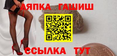ПСИЛОЦИБИНОВЫЕ ГРИБЫ Краснодар