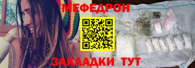 кокаин колумбия Краснознаменск