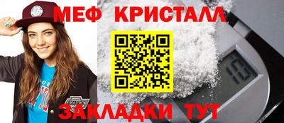 кокаин колумбия Краснознаменск